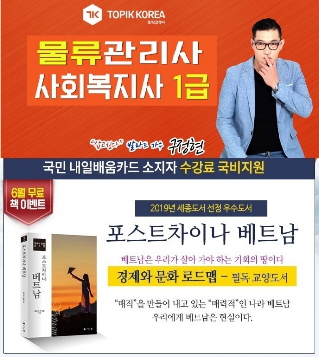 사회복지사.jpg