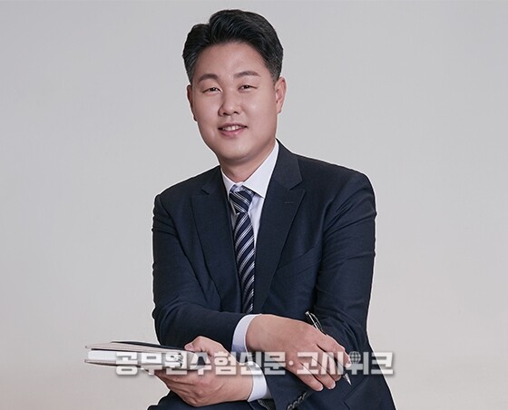 이종하 세무사.jpg
