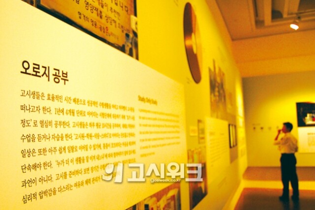 151001_1.jpg