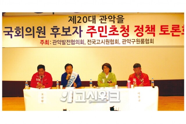160407_1.jpg