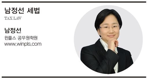 남정선.JPG