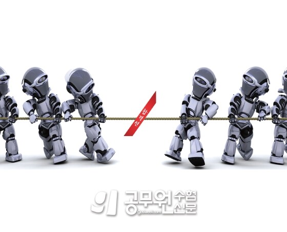 공무원수험신157-2.jpg