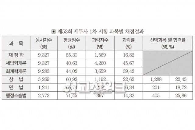 160526_2.jpg