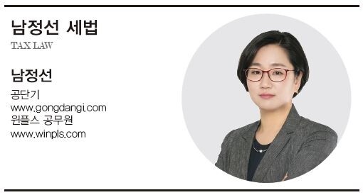 남정선.JPG