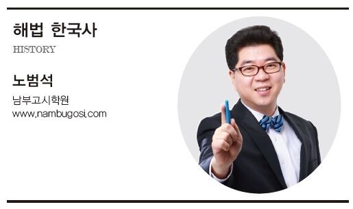 노범석.JPG