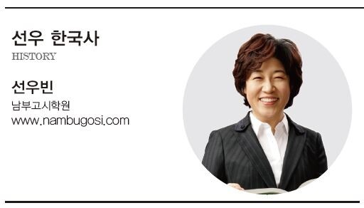 선우빈.JPG