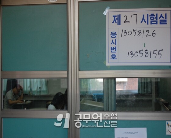 서울시 3.jpg