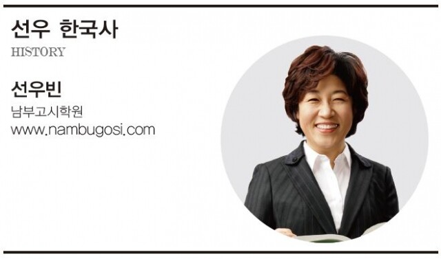 선우빈.JPG