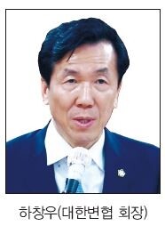 하창우.JPG