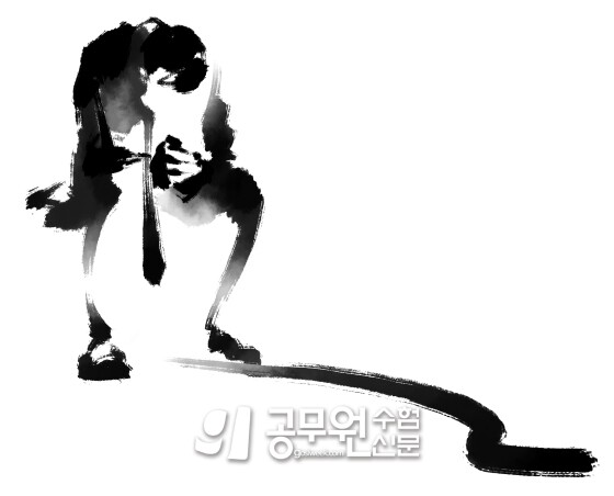 공무원수험신168-1.jpg