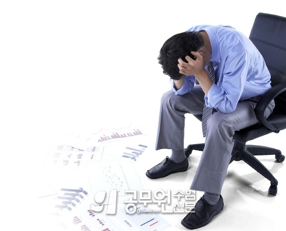 공무원수험신문178-10-2.jpg