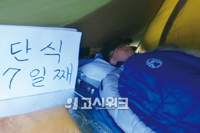 161103_4.jpg
