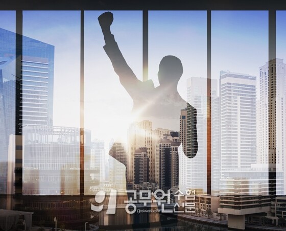 공무원수험신191-18.jpg