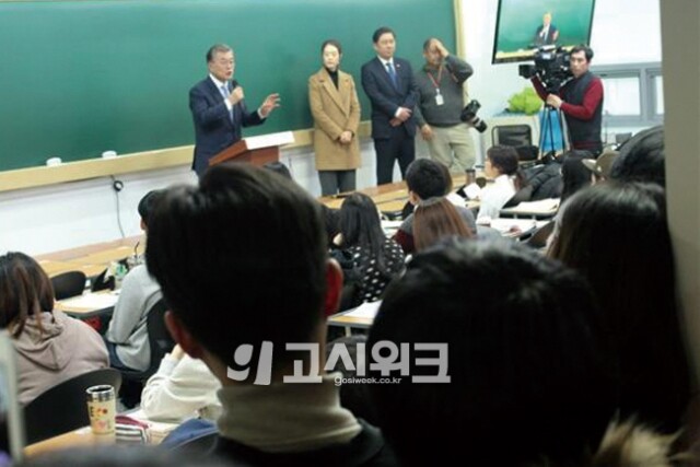 170209_2.jpg