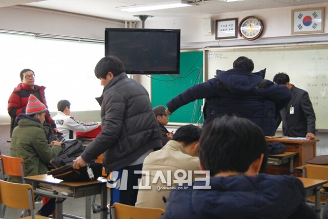 160212_2.jpg