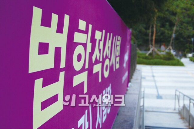 170309_2.jpg
