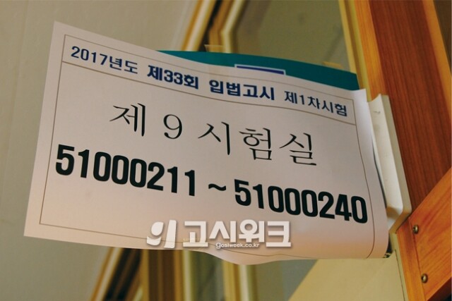 170316_2.jpg