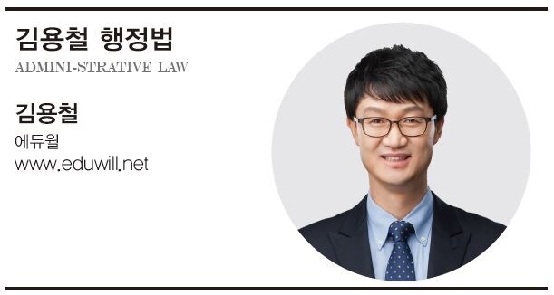 김용철.JPG