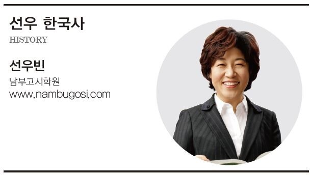 선우빈.JPG