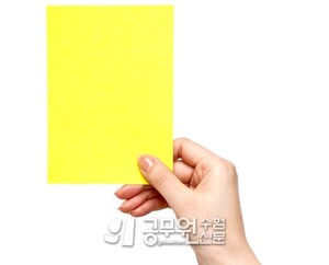 thumbimg