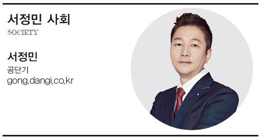 사회.JPG