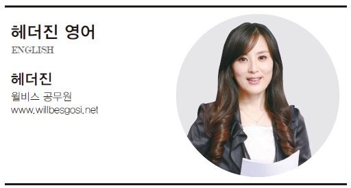 영어.JPG