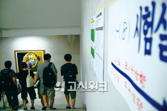 170727_1.jpg