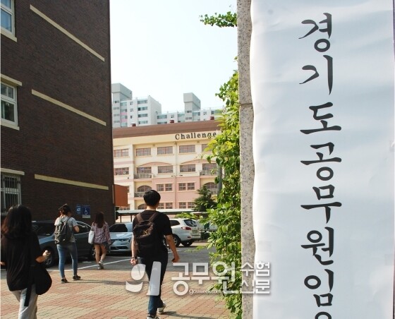 경기도.jpg