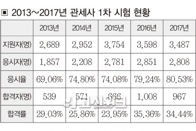 180214-3-4.jpg