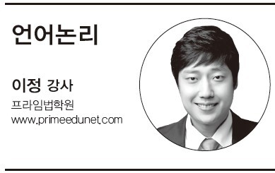 이정.jpg