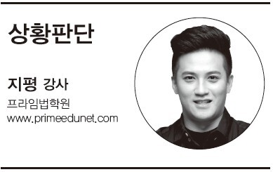 지평.jpg