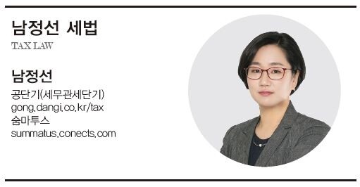 남정선.JPG