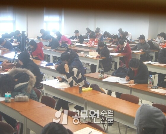 경찰.jpg