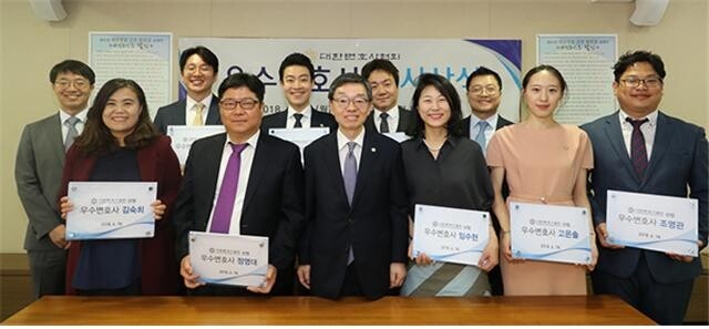 변협사진.jpg