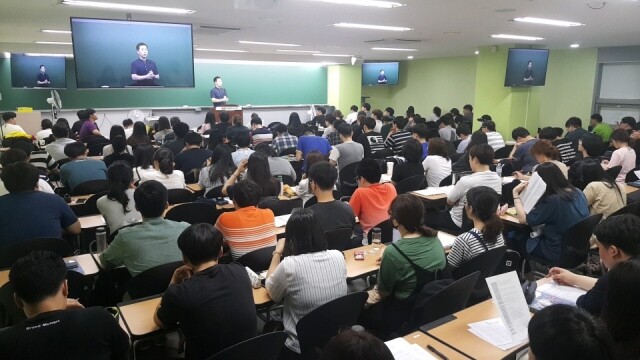 9급설명회3.jpg