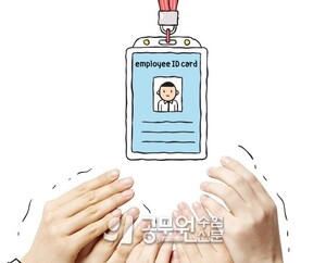 thumbimg