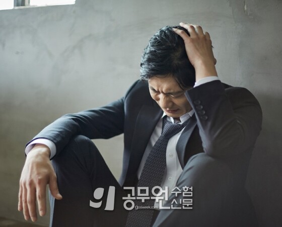 공무원수험신문웹용_12.jpg