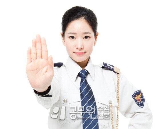 공무원수험신문웹용_9.jpg