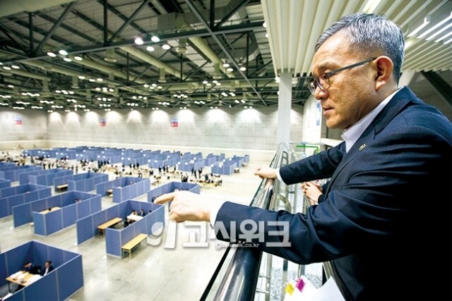 외교관.jpg