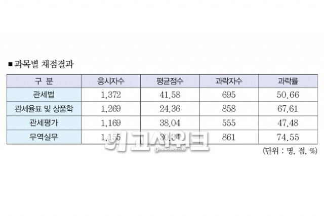 180920-2-4.jpg