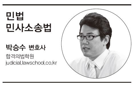 박승수.JPG