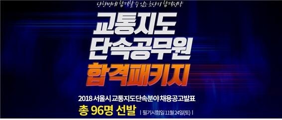 에듀마켓.jpg