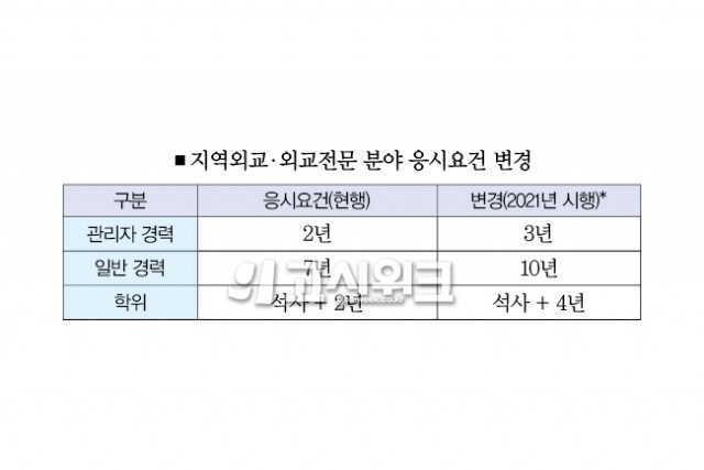 181011-4-2.jpg