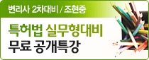 byun_main_r2_20181005.gif