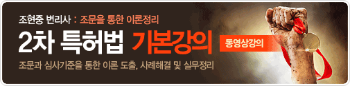 byun_main_b2_20180920.gif