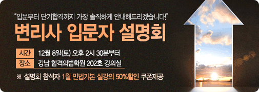 byun_main2_20181121.gif