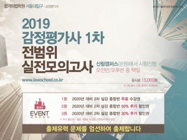 합격.jpg