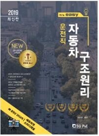 자동차.jpg