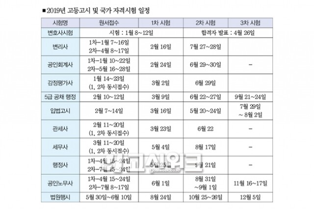 190103-2-5.jpg
