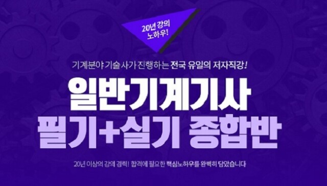 스터디채널,.JPG